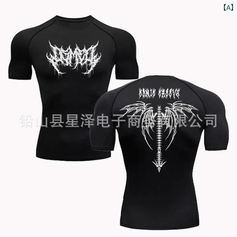 Tシャツ 男性用 プリント 吸湿速乾 高弾性 トレーニング 半袖 スポーツ トップス 普段使い ランニング 運動着 ポリエステル・カテゴリ: Tシャツ・柄: プリント・対象: 男性・スタイル: スポーツ.カジュアル・ネックライン: ラウンドネック・袖丈: 半袖・素材: ポリエステル90%・カラー: 1, 2, 3, 4, 5, 6, 7, 8, 9, 10, 11, 12, 13, 14, 15, 16, 17, 18, 19, 20, 21, 22, 23, -・サイズ: S, M, L, XL, XXL, XXXL・用途: ランニング.フィットネス.トレーニング.ダンス.球技