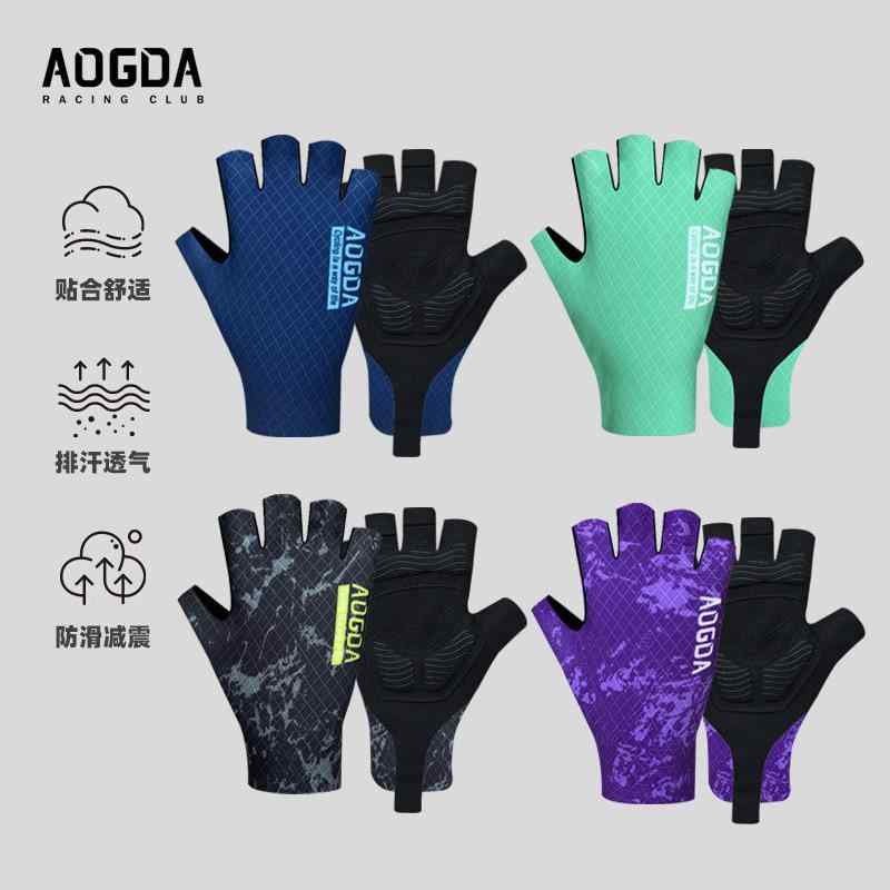 手袋 レディース メンズ サイクリング グローブ ハーィンガー ロードバイク マウンテンバイク 自転車 ..