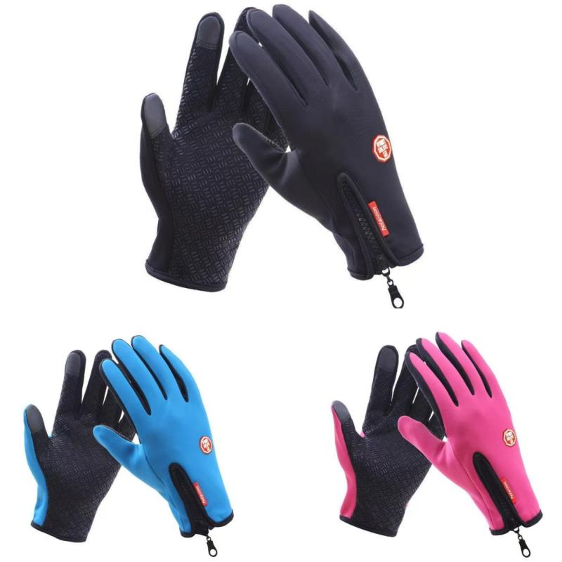 手袋 男女兼用 秋冬 サイクルグローブ 防寒 防風 撥水 タッチパネル対応 裏起毛 自転車 運転 アウトド..