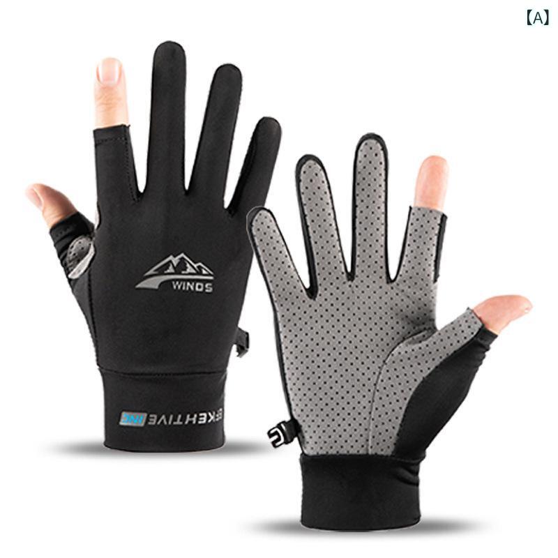 手袋 男性用 フィッシンググローブ 接触冷感 UVカット 薄手 アウトドア サイクリング グローブ 滑り止..