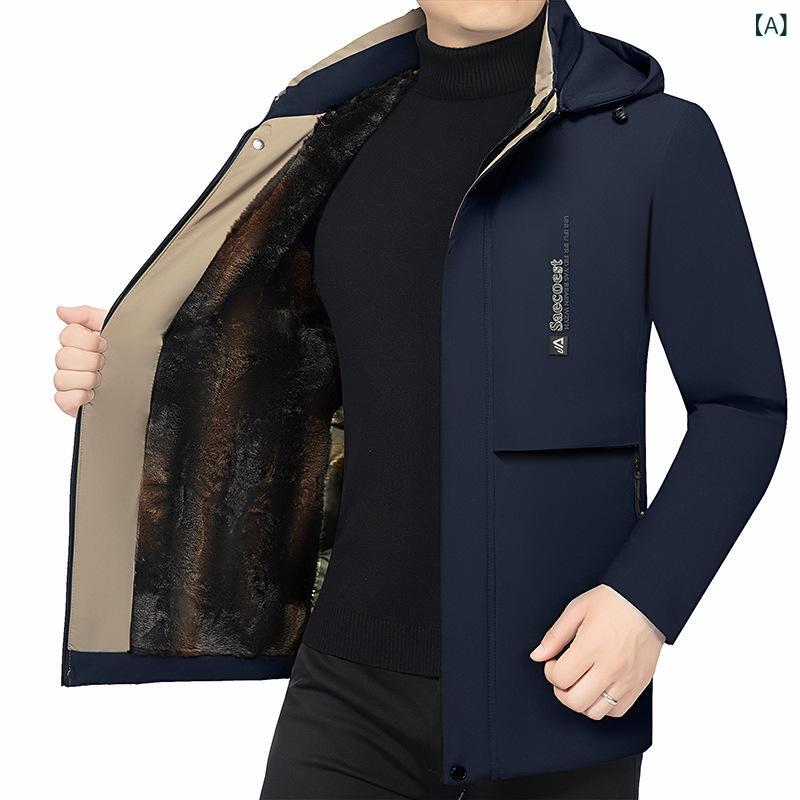 綿入りジャケット 男性用 冬物 アウター 中綿 ポリエステル 紳士服 あったか 防寒着 ビジネス カジュアル 複数ポケット