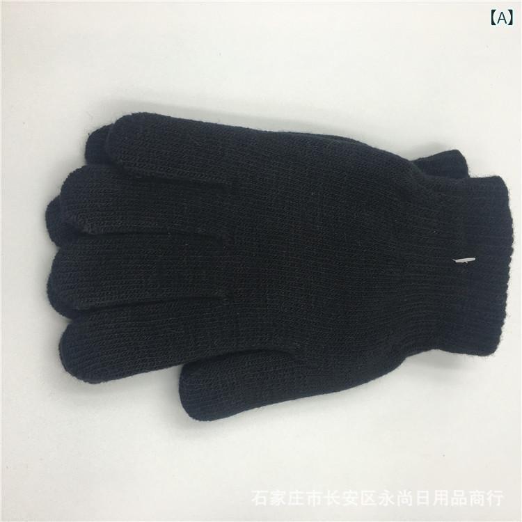 12個セット手袋 メンズ レディース 冬用 防寒 ニット手袋 裏起毛 黒 スマートフォン対応 暖かい グローブ・機能: 保温.防風・種類: 分指手袋・カラー: ブラック（単層）.ブラック（二層）・サイズ: フリー・素材: ニット.アクリル・主な素材の含有量: 31～50%