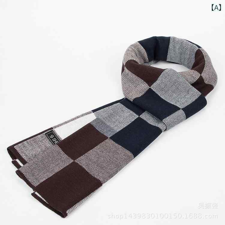 マフラー メンズ 男性用 秋冬 格子柄 仿羊毛風 ニット 厚手 防寒 30cm幅 粘胶纤维 棕藍 红藍 黒藍 藍绿 米粽 黒白(x2)