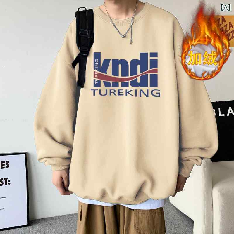 スウェット メンズ 裏起毛 冬 クルーネック 長袖 Tシャツ プルオーバー トレーナー トップス 粘纤 部屋着 ルームウェア 普段使い カジュアル 杏色 黄色 ブラック ホワイト グレー ブルー M L XL 2XL 3XL 4XL・スタイル: ストリート系・対象年齢: 成人・対象: メンズ・カテゴリ: トレーナー/フリース・袖丈: 長袖・ネックライン: ラウンドネック・柄: 文字・生地: ポリエステル・フィット: ゆったり・ плакет: -・ одеждаポケットのスタイル: シームポケット・ 袖タイプ: -・ポケットの・色: ベージュ, ライトグレー, デニムブルー, ホワイト, イエロー, ブラック・サイズ: M, L, XL, 2XL, 3XL, 4XL・ аудитория: ティーンエイジャー・重量: 約 約180g-250g