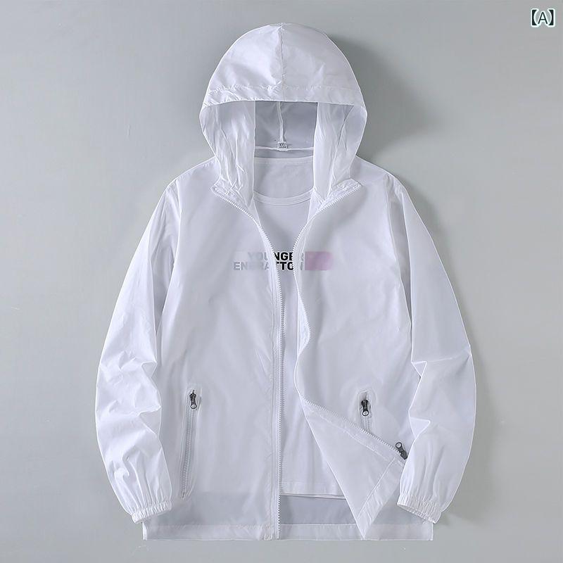 ジャケット 男性用 接触冷感 薄手 速乾 涼感 ラージサイズ ゆったりサイズ カジュアル スポーツ アウトドア 羽織り 春夏 秋冬