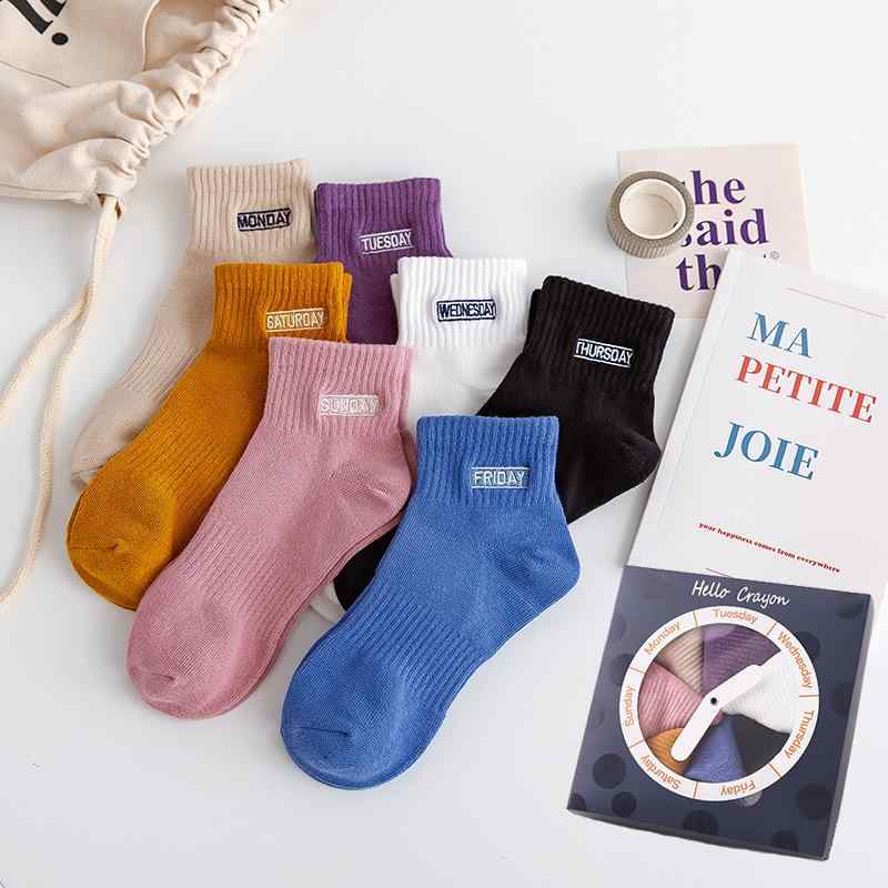 ���� ��ǥ����� 7­ ���å� ���åȥ� ���� �� ��� �����奢�� �̵��� �۴� �ؿ� ���� ���� �ڥ�(x3)