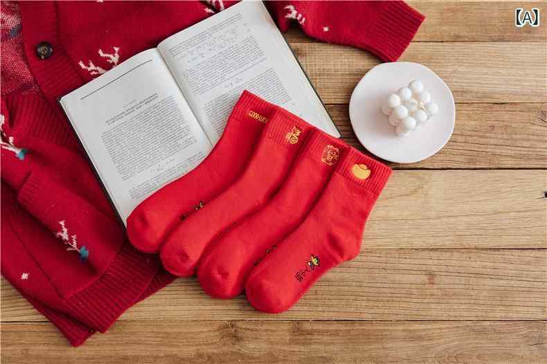 ���� ���� ���� �ѥ����� �ե������å��� �� �� ���� �ﵯʪ ���åȥ� �ɽ� �ߥɥ�� ��� �����奢�� ������ ������(x2)