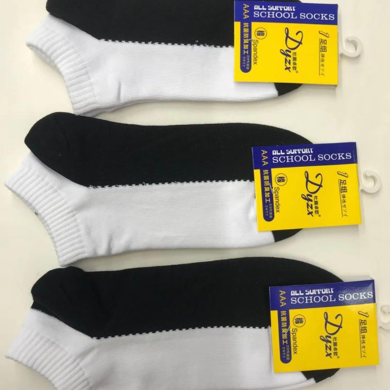 ���� ���å� ���� ��� �ɽ� �۴� �� �� ���졼 3­���å� ������(x3)