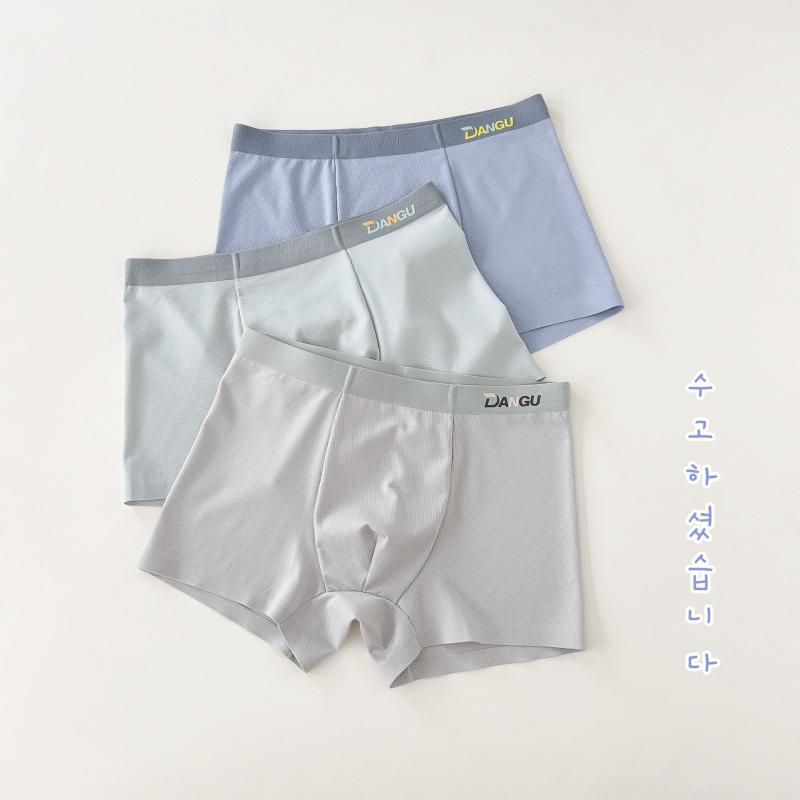 ���å� �ˤλ� �ܥ������ѥ�� 3�祻�å� �������� ��å��� �̵��� ���� ����ʡ� �Ҷ� ���� 160 170 180 185