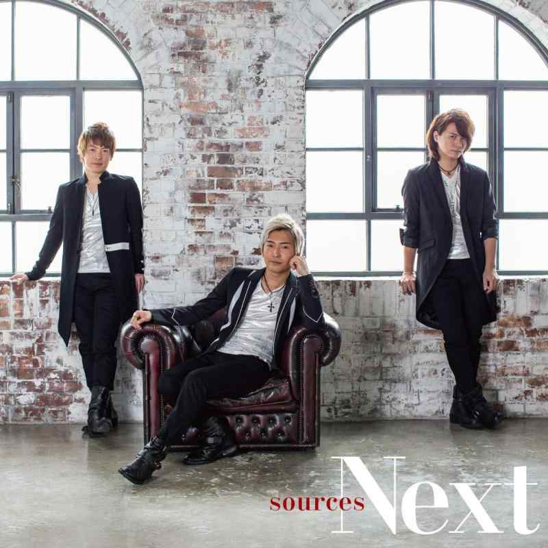 Rakuten - 【中古】Next 初回盤 【CD+DVD】