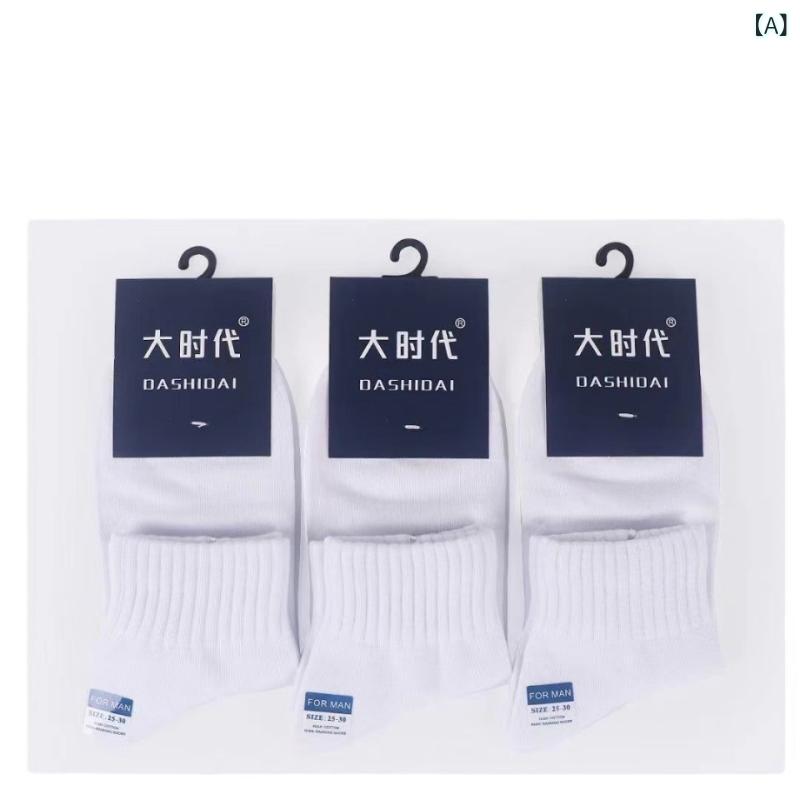 ���� ��� ������ ���� ���å��� 10­���å� �����륷������ ��Ŭ �̵��� �۴��� ���åȥ� ���� ���餫�� ȩ���� �ɤ� �����奢��(x2)