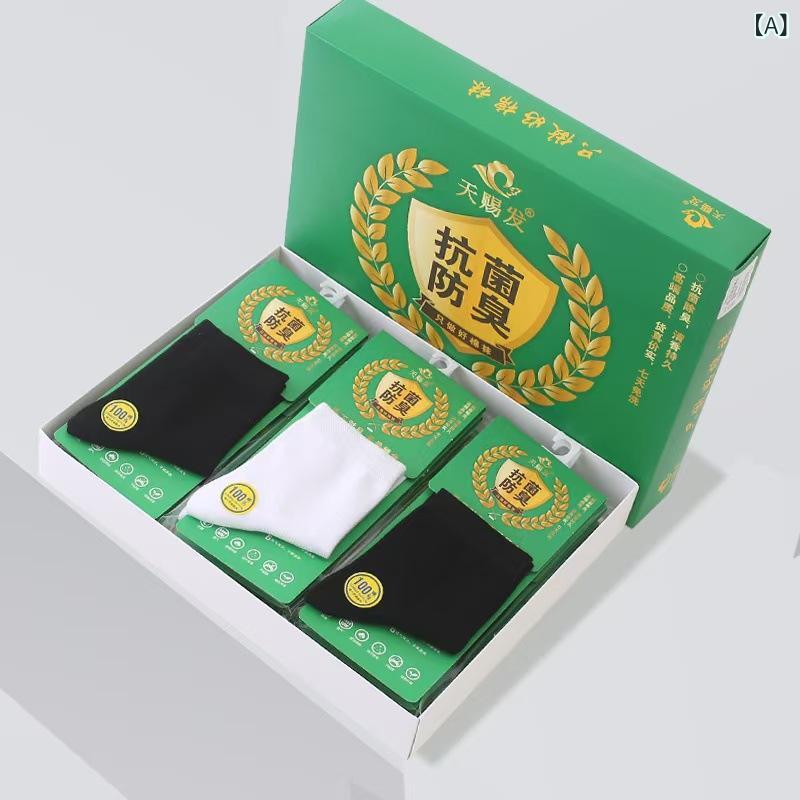 ���� ��� ��ǥ����� 7A���� ��� �ɽ� ������ ���� ���å��� 12­ ���å� ���ݡ��� �����奢�� �ղƽ���(x2)