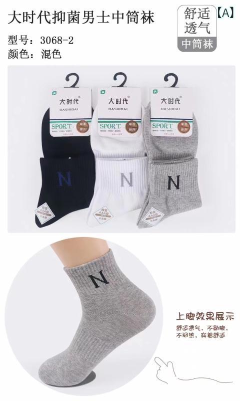 ���� ��� ������ �������å��� �� ���� ̵�� �۴� ��Ŭ �̵��� ������ ���ʻȤ� �����륷������ 10­���å�(x2)