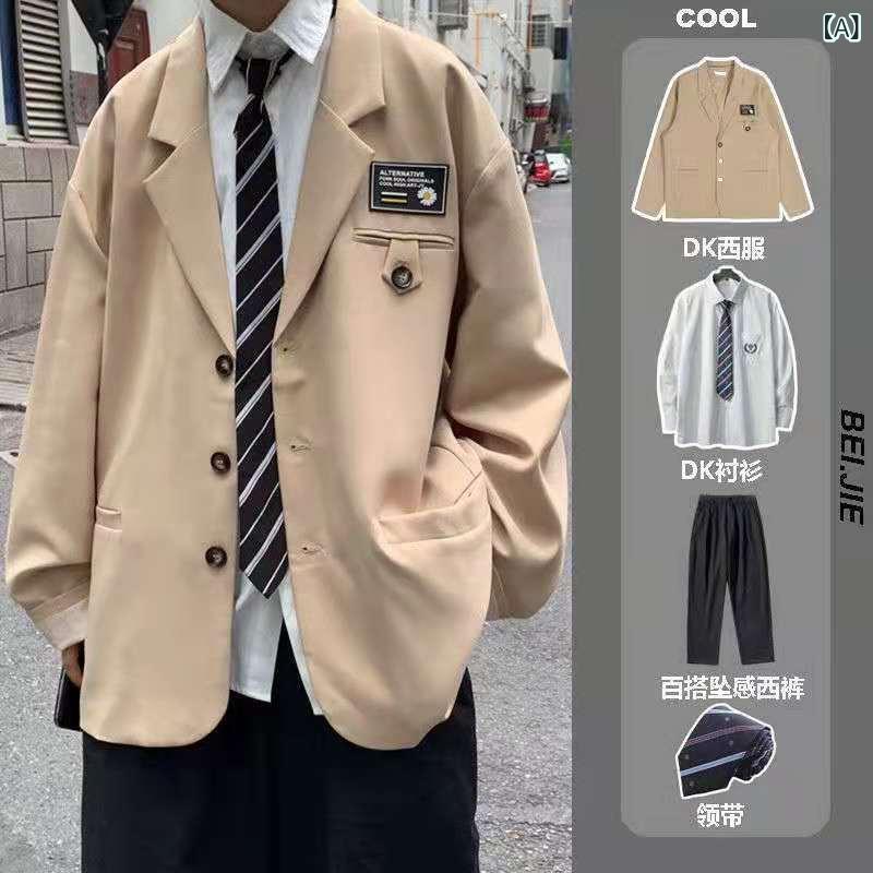 スーツ メンズ 男性用 韓国 セットアップ 3点セット テーラードジャケット トップ...