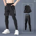 メンズ ランニング パンツ 携帯電話 収納 速乾性 タイツ スポーツ スーツ マラソン プロ トレーニング フィットネス.オシャレ