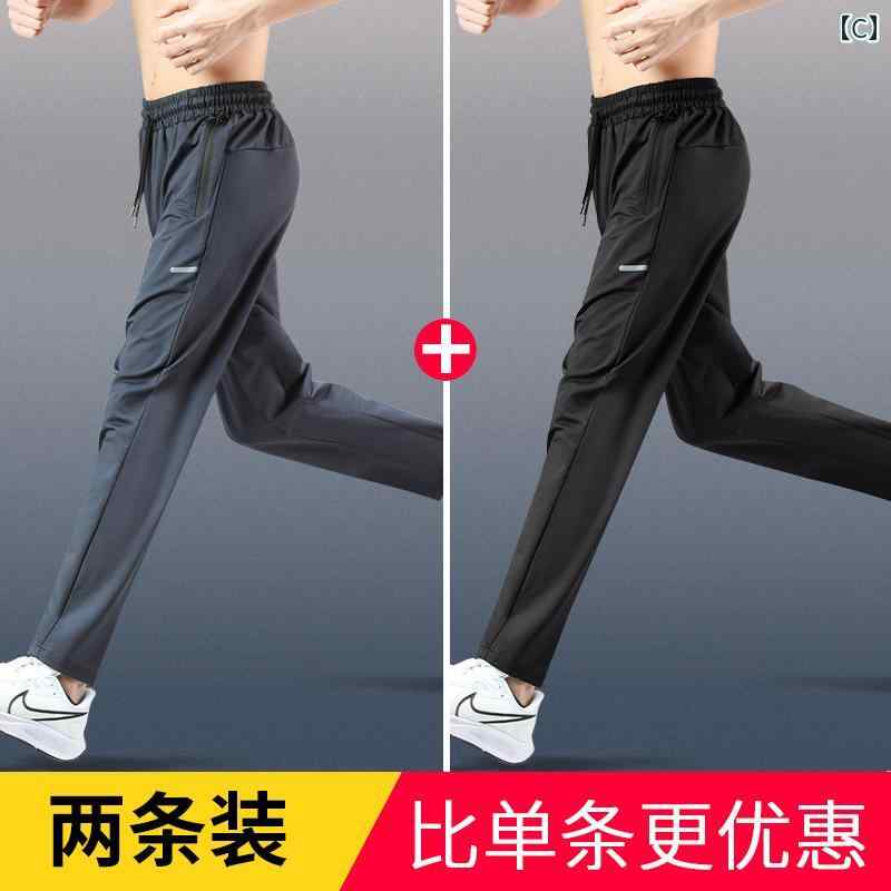 メンズ スポーツ パンツ ランニング トレーニング 速乾 ストレート ルーズ 秋冬 フィットネス 登山 アウトドア レジャー 3