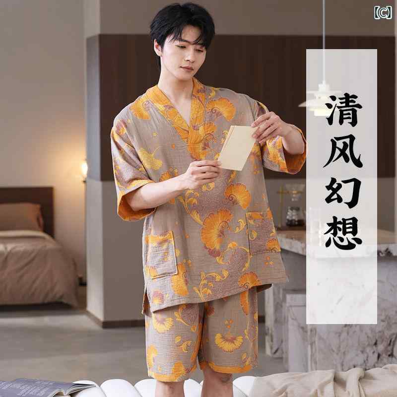 二 重 糸の 汗 蒸し スーツ 春秋冬 綿 サウナ 男女兼用 ルームウェア カップル モーニング ローブ 吸 水 速乾 バスローブ 3
