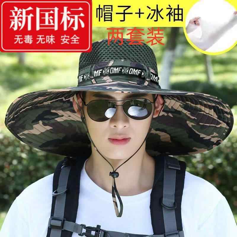 ��� ���� ˹�� �ĤФ� �礭�� ����� �糰�� �ե��å��㡼�ޥ� �ϥå� ���Ƥ��ɻ� ����Х����� �����ȥɥ��� ����ϥå�
