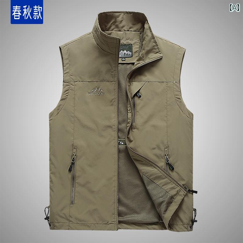 春 薄手60代の ベスト 男性用 ポケット 付き フィッシングベスト ウエスト コート カジュアル ワークウェア ジャケット 祖父