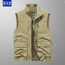 男性 春秋用60代 ベスト 複数の ポケット 付き 釣り用 ウエスト コート お じいちゃん用 薄手 写真 撮影 ジャケット.オシャレ