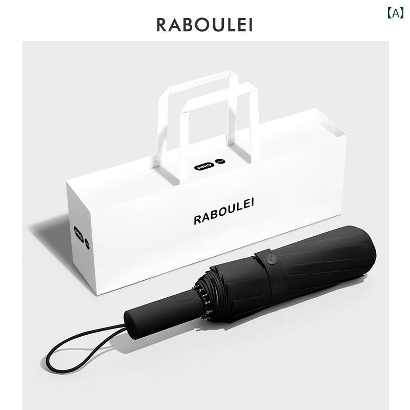 12本 骨 大型 自動 傘 レディース 晴 雨 兼用 強化 折りたたみ 防風 メンズ 日よけ 日焼け防止 紫外線カット ユニセックス