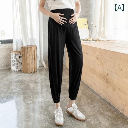 LINEAR shopのマタニティ パンツ 春夏 9分丈 妊婦 ズボン 宽松 リラックス ハーレムパンツ 調整可能 腹バンド ポリエステル 高伸縮性 ブラック グレー｜アングル2