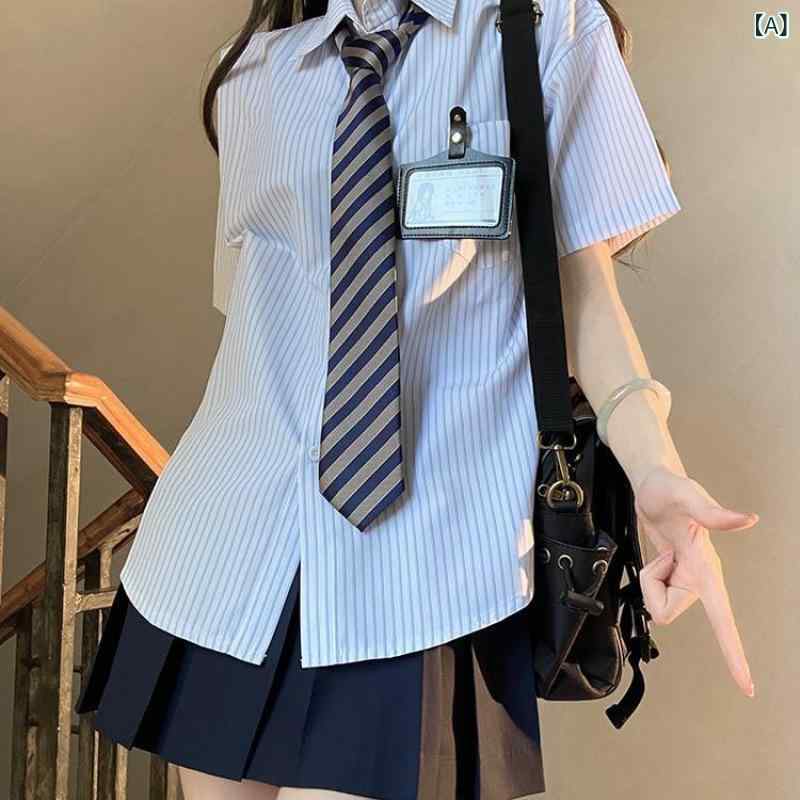 制服 レディース JK制服 ストライプ柄 シャツ プリーツスカート セットアップ 2点セット 半袖 長袖 ブラウス ミニスカート 女子高生 学生 スクール制服 コスチューム セーラー服 ブルーストライプ イエローストライプ
