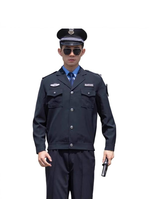 作業服 メンズ 男性用 長袖 上下セット 秋冬用 制服 警備員 詰所 勤務服 紺色 墨緑 ジャケット ズボン スラックス 春秋用 吸湿速乾 ポリエステル 綿