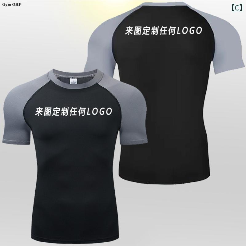 Tシャツ メンズ 男性用 長袖 半袖 スポーツウェア トレーニングウェア トップス ポ...