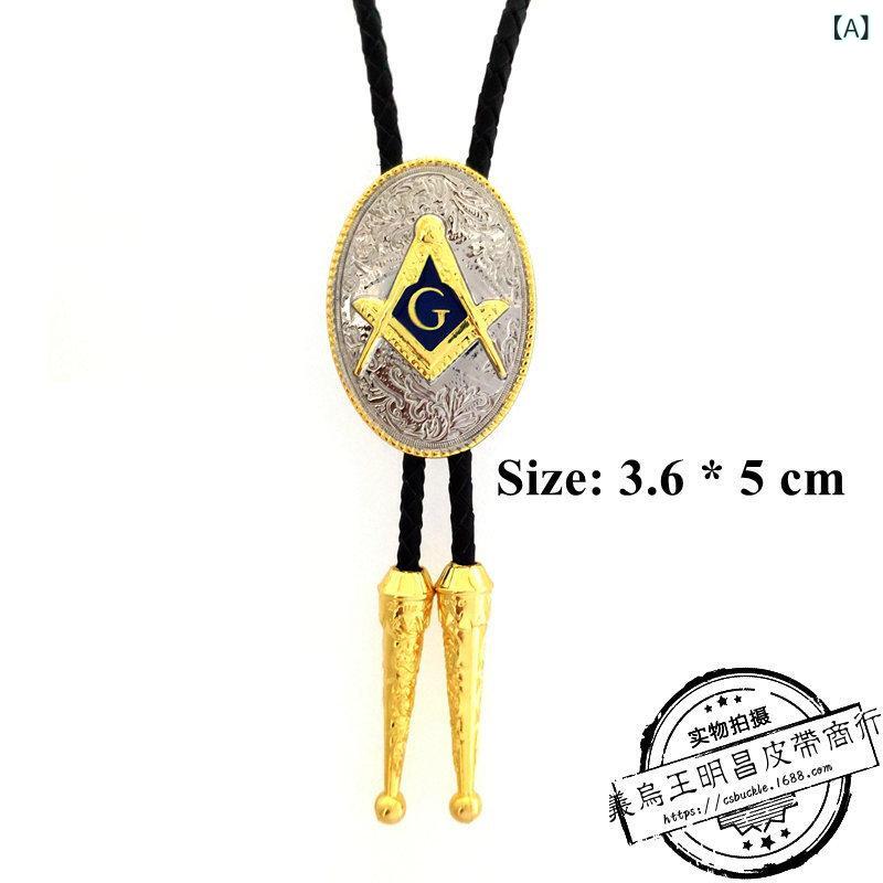 ネクタイ メンズ 男性用 ボーラータイ 革 合金 U字型 シルバー ゴールド 男女兼用 領花 アート(x5)