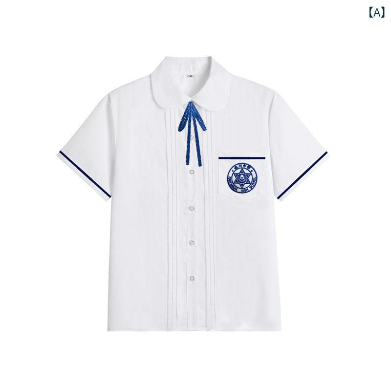 制服 高校生 夏 セットアップ 中学校 スポーツ大会 スクールユニフォーム 合唱団 演出服 女子 男子 半袖 短パン スカート ズボン