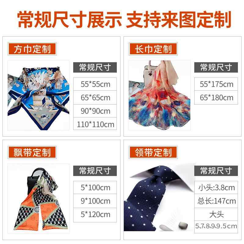 2個セットネクタイ メンズ コットン ストライプ ビジネス フォーマル カジュアル 男性用 紳士用 首飾り 雑貨 おしゃれ プレゼント ギフト アパレル・カテゴリ: 領帯・スタイル: 新潮・素材: 綿・柄: 単色・カラー: AST01, AST02, AST03, AST04, AST05, AST06, AST07, AST08, AST09・対象: 男性・種類: 領花・形状: 蝶結び.矢印型・裏地: ポリエステル・適用シーン: 晩会.ギフト・幅: 普通・サイズ: 24*23*4.5cm