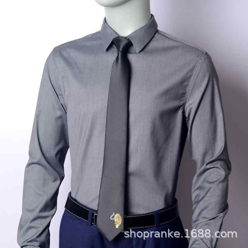 领带 メンズ 男性用 干支 十二支 動物柄 アニマル 刺繡 ポリエステル 7cm フォーマル カジュアル ビジネス