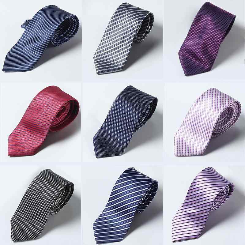 ネクタイ 男性用 女性用 フォーマル ビジネス 仕事 結婚式 新郎 ストライプ柄 ブラック系 ネイビー系 パープル系(x2)