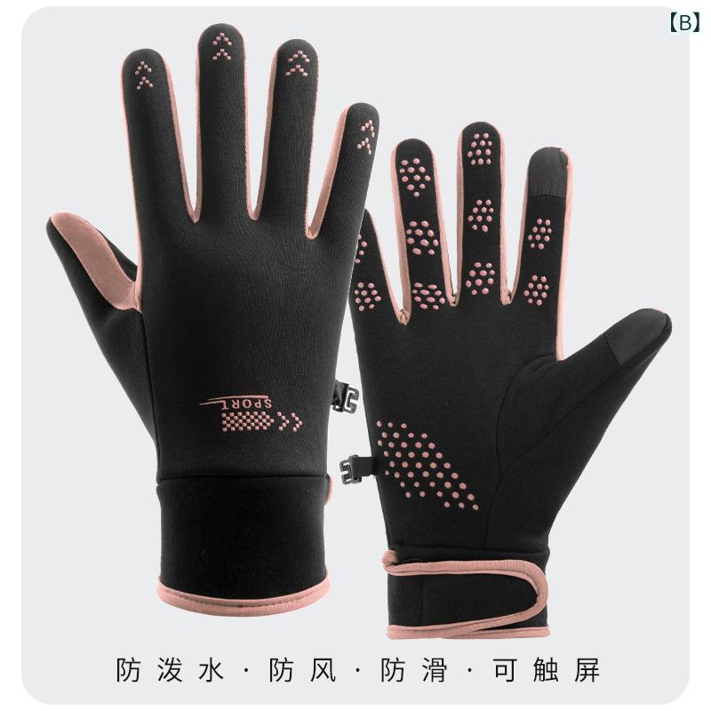 ���� ��ǥ����� ��� �ɴ� �������� ���å��ѥͥ��б� ���� ���� �Х��� ��ž�� �̶� �̳� ���ݡ��� �����ȥɥ� �Ȥ��� ���ߤ� ����(x2)