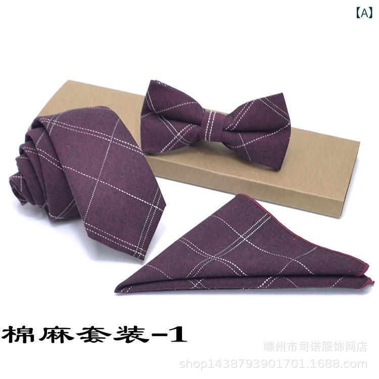 ネクタイ メンズ 麻綿 ストライプ 3点セット 礼服用 ネクタイ 蝶ネクタイ ハンカチーフ 新潮 男性用・スタイル: 新潮・素材: 麻棉・柄: ストライプ・種類: 領花・対象: メンズ.レディース・デザイン: 蝶ネクタイ（矢印型）・カラー: 麻棉套装-1, 麻棉套装-2, 麻棉套装-3, 麻棉套装-4, 麻棉套装-5, 麻棉套装-6, 麻棉套装-7, 麻棉套装-8, 麻棉套装-9, 麻棉套装-10, 麻棉套装-11・包装: 個別包装・ネクタイ幅: 超ナロー