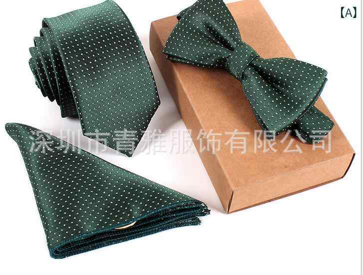 ネクタイ メンズ 男性用 ビジネス 8cm レトロ 花柄 ネクタイセット 新郎 イングリッシュスタイル スリム 蝶ネクタイ 人工 幾何学模様 紳士 アジア アメリカ フォーマル パーティー 結婚式(x2)