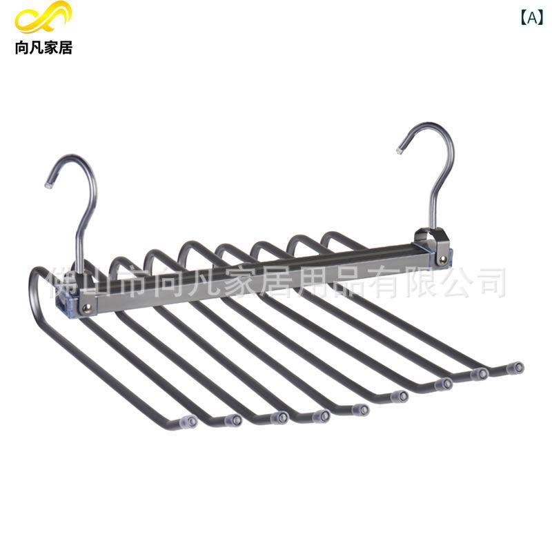 ハンガー パンツハンガー 9段 6段 アルミ合金 滑り止め ズボンハンガー 衣類収納 衣服 クローゼット 整..