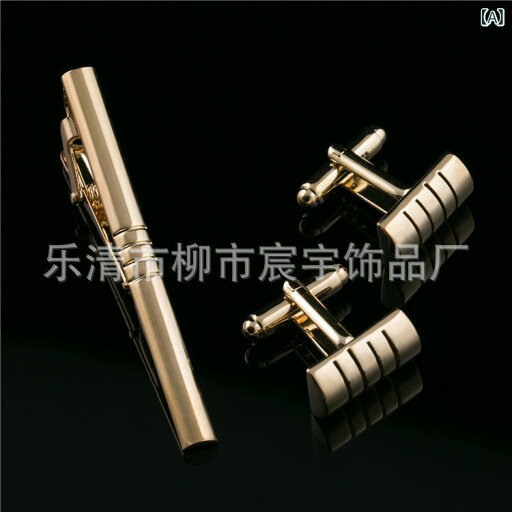 ネクタイクリップ メンズ 真鍮 カフスボタン セット ゴールド 幾何学模様 電気メッキ加工 男性用 フォーマル ビジネス カジュアル パーティー(x2)