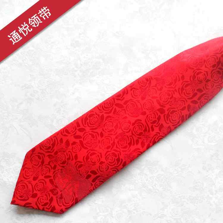 ネクタイ 男性用 ビジネス フォーマル ポリエステル 新郎 結婚式 慶事 ストライプ ピンク系 レッド(x2)