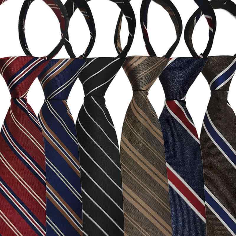 ネクタイ 男性用 フォーマル 幅8cm 