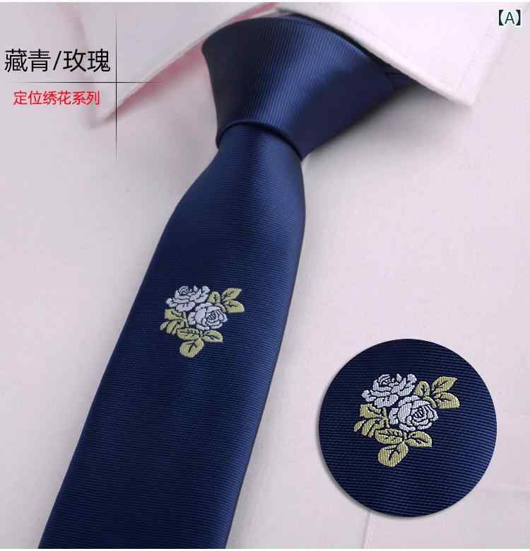 ネクタイ 男性用 ポリエステル 花柄 刺繍 スリム 韓国 紳士 フォーマル ビジネス 結婚式 パーティー ネイビー 紺色 ブラック 黒 レッド 赤