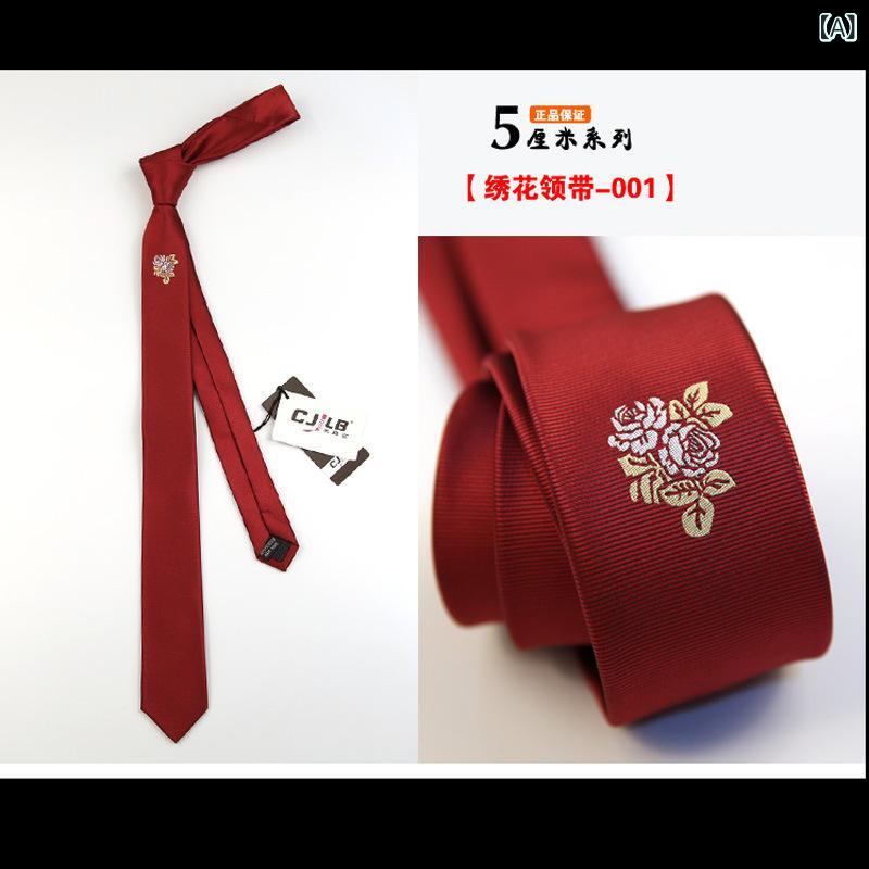 ネクタイ 男女兼用 英国風 ポリエステル 刺繍 ナロータイ ジェンダーレス アローヘッド型 フォーマル カジュアル スタイリッシュ