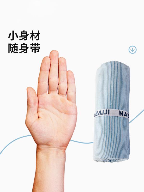 Towel - 浴巾 速乾 レディース メンズ 吸水性 マイクロファイバー スポーツタオル ビーチタオル L モランディ パステルカラー 無地