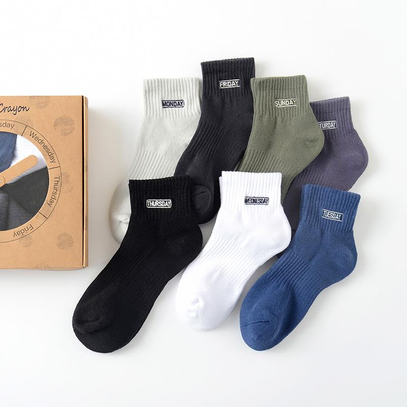 靴下 メンズ 男性用 厚手 裏起毛 保温性 コットン混紡 リブ編み ミドル丈 普段使い 部屋着 冬(x3)