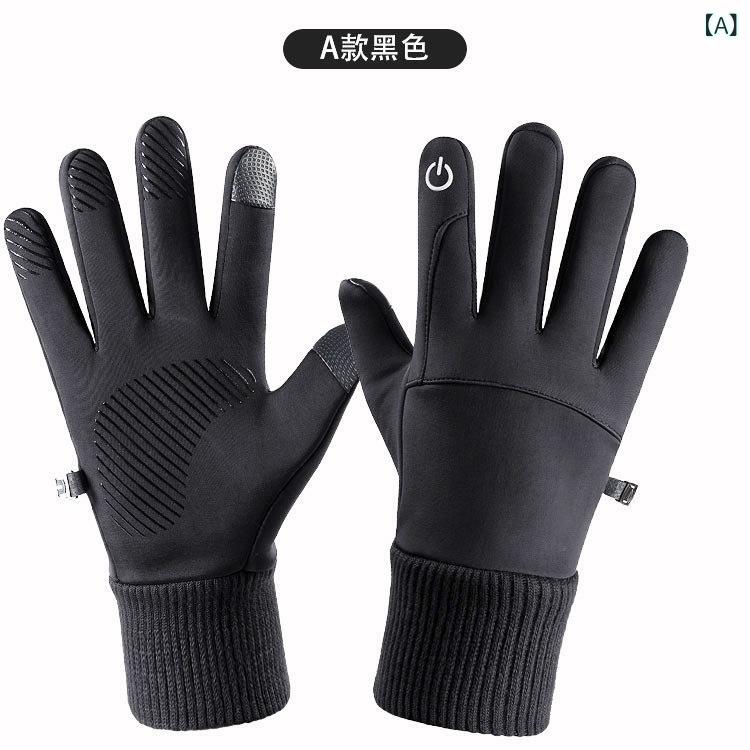 ���� ��� ������ ���å������꡼���б� �ɴ����� ������ ΢���� �ɿ� �ɳ� �л� �Х��� �����ȥХ� �������� �֥�å� �ͥ��ӡ� ���졼(x2)