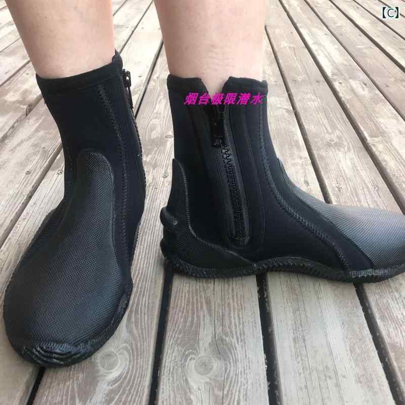 �����ӥ� �֡��� 5 mm ���� ��� ���塼�� ����Ρ������ �����ߥ� �����ե��� �������� ���� ��˥������