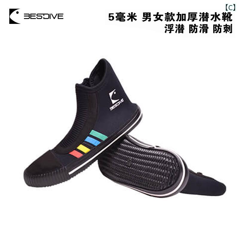 ��� ��ǥ����� �ϥ� �ȥå� �����ӥ� �֡��� ���ߤ� �� �� ���� �� �ȥ졼�� ���塼�� 3 mm �����ե���� ����Ρ������ �Ѷ�