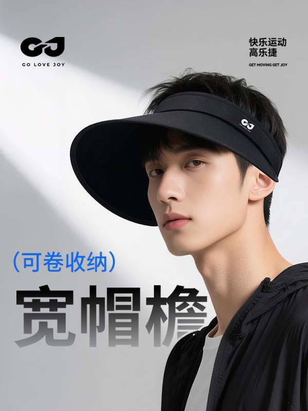 メンズ サンハット アウトドア用 紫外線 防止大 つば ビーチで 自転車 ときに 風に 耐える ことが できます.オシャレ