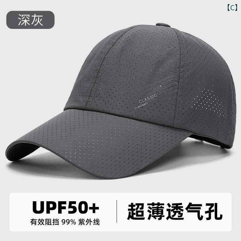 �ɥ����� �ץ� ���� ���Ƥ��ɻ� ����� ����å� ��� ���� �糰�� �к� �쥸�㡼 �����ȥɥ� ���� ®�� ��� ˹.�������